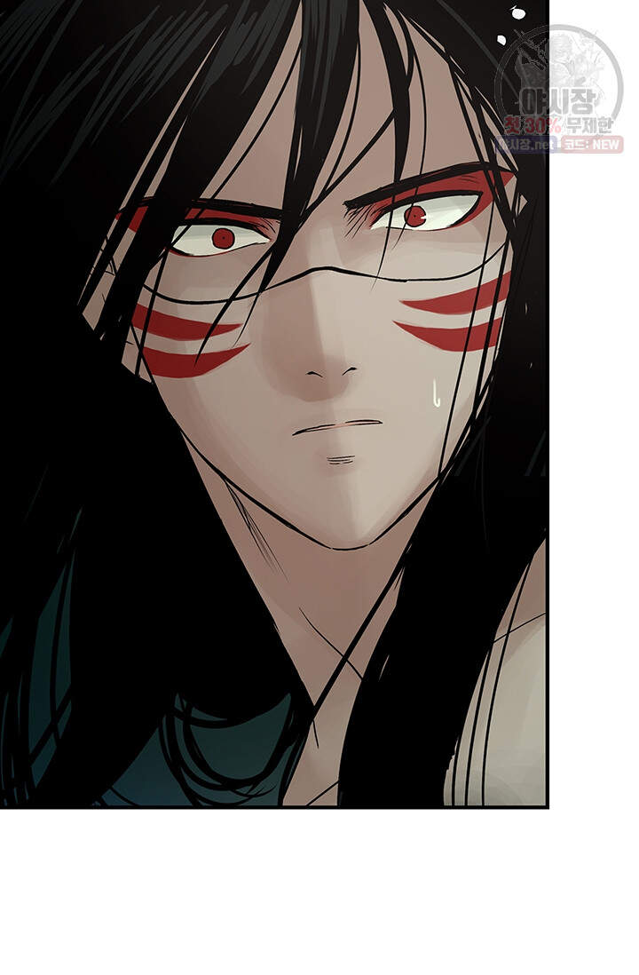 Lãnh Địa Totem - Chương 33