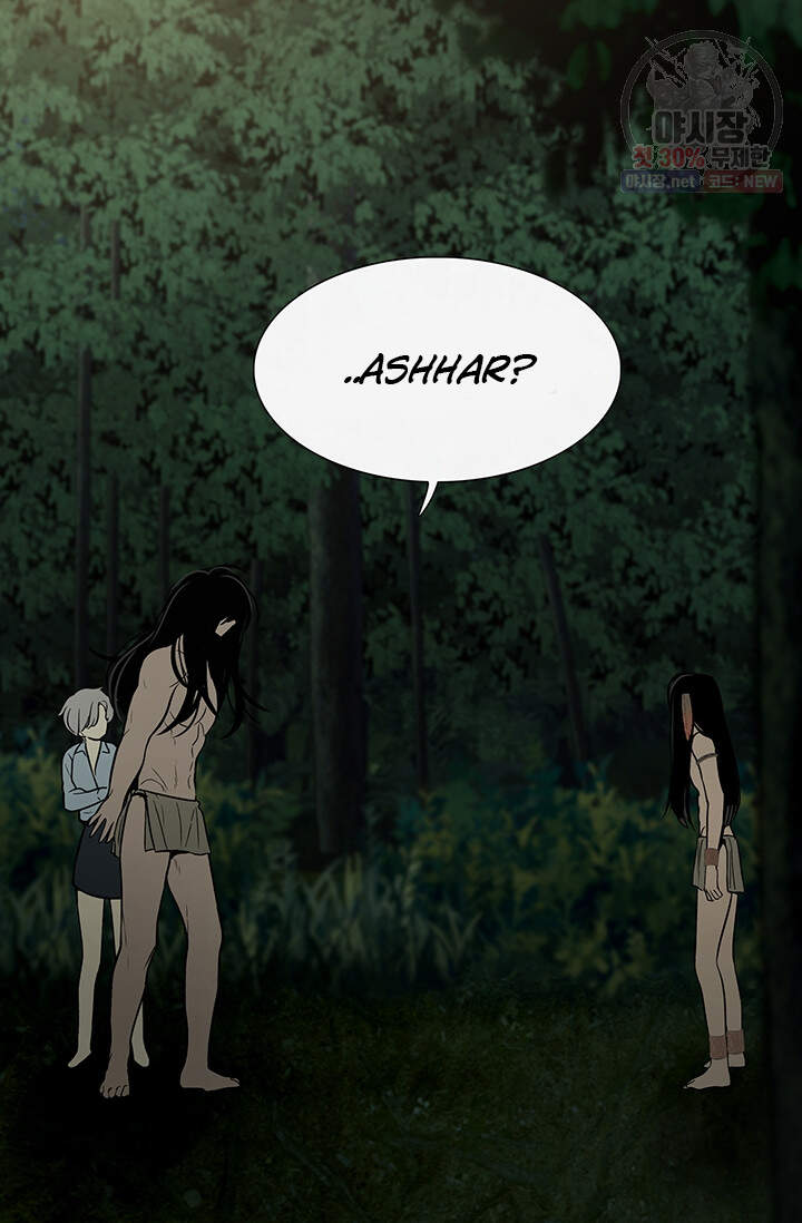 Lãnh Địa Totem - Chương 33