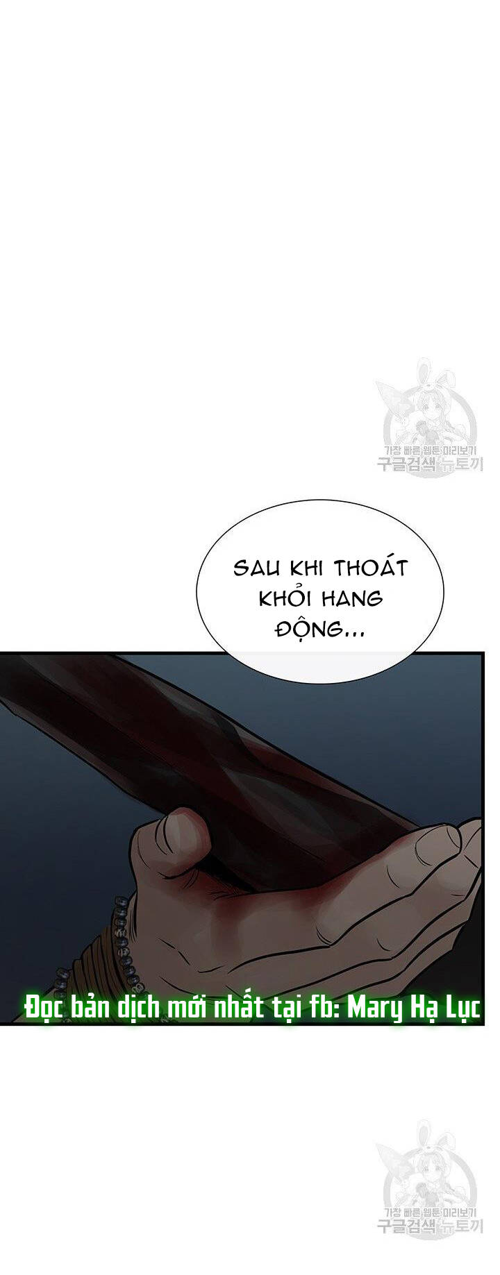 Lãnh Địa Totem - Chương 62.1