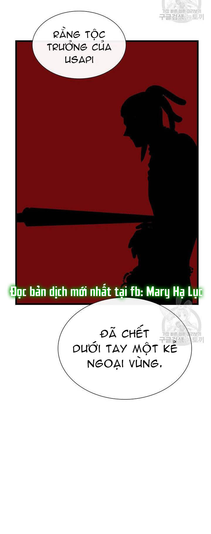 Lãnh Địa Totem - Chương 62.2