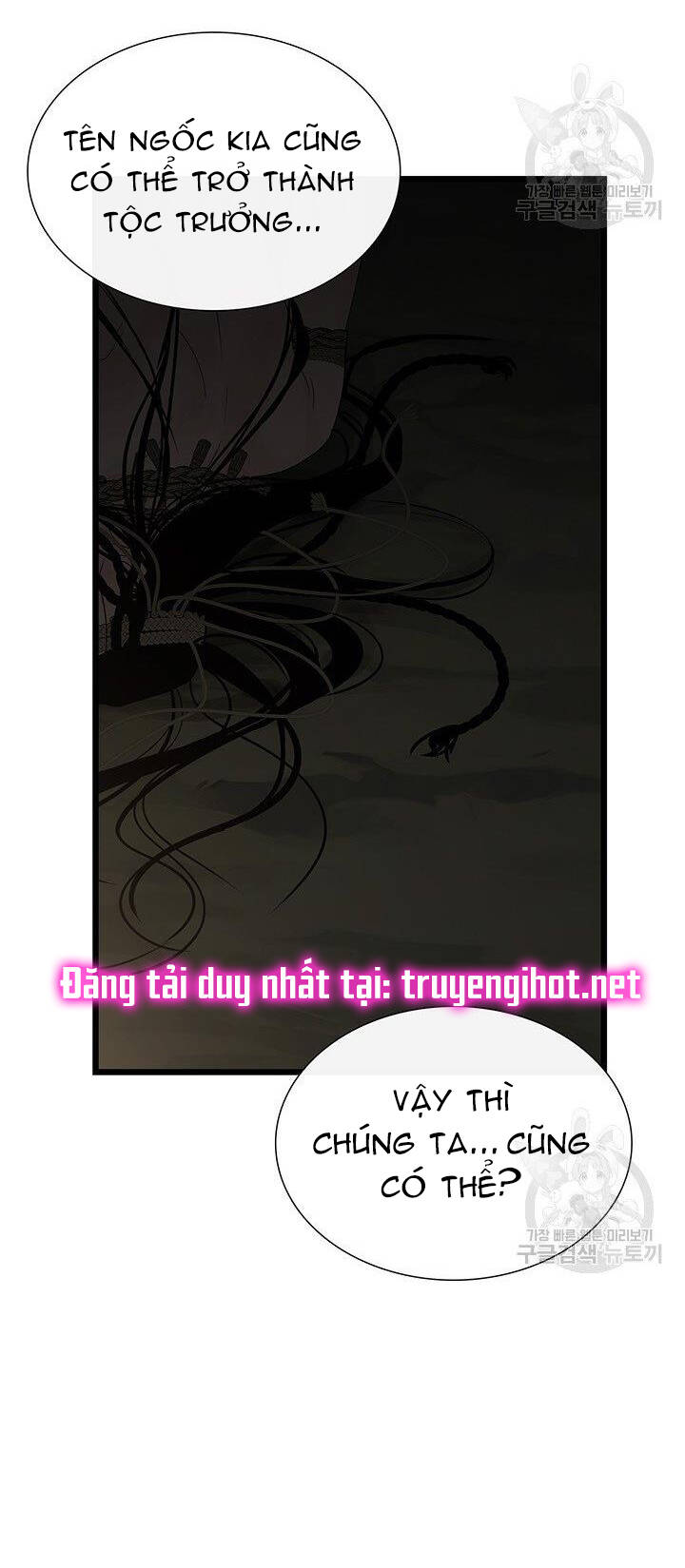 Lãnh Địa Totem - Chương 62.2