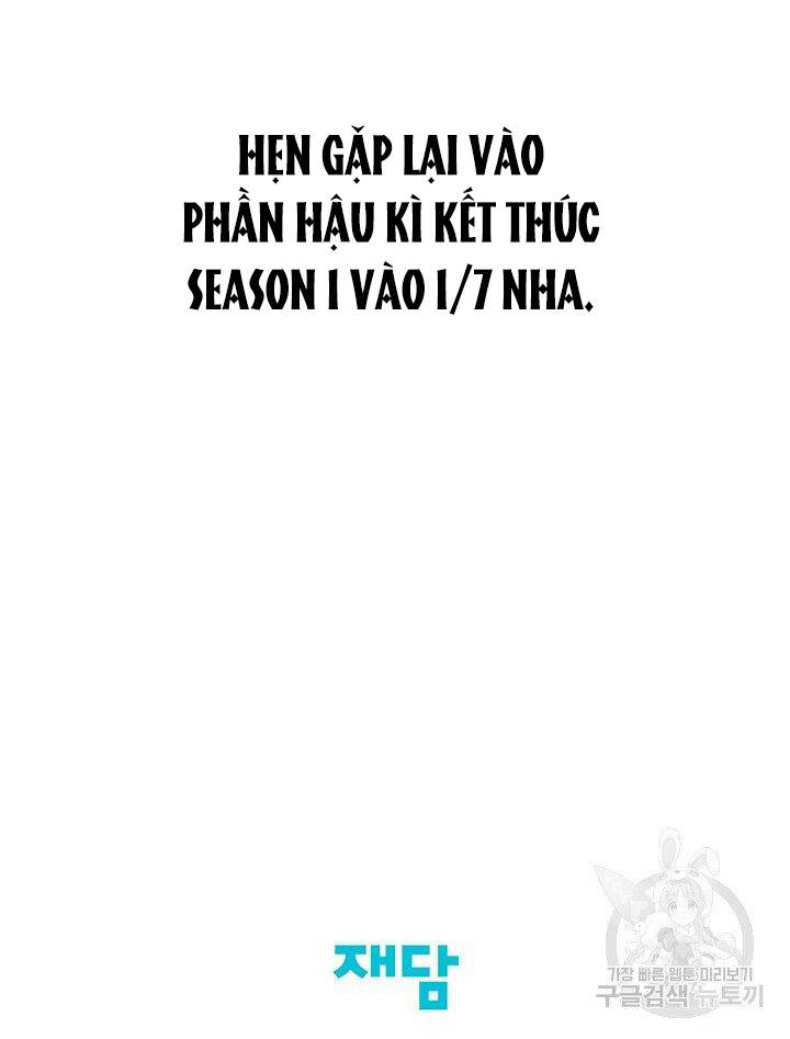 Lãnh Địa Totem - Chương 62.2