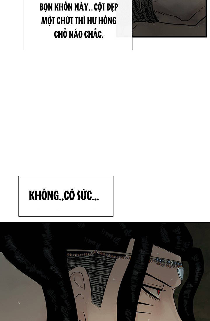 Lãnh Địa Totem - Chương 63.2