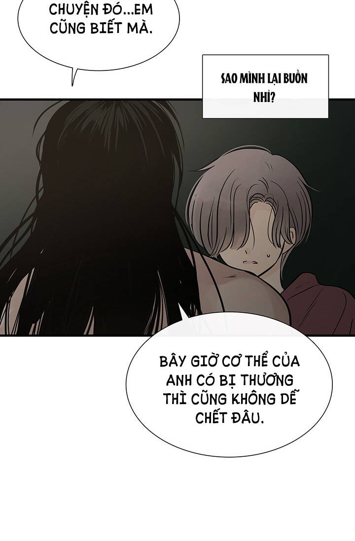 Lãnh Địa Totem - Chương 63.2