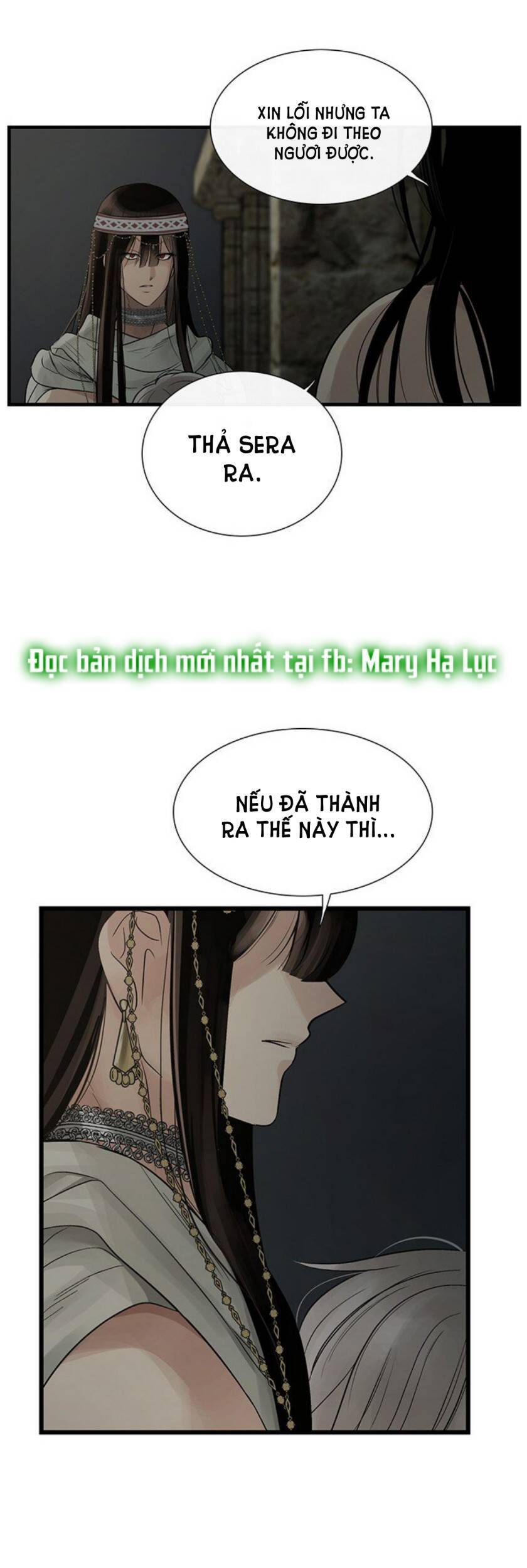 Lãnh Địa Totem - Chương 65.2