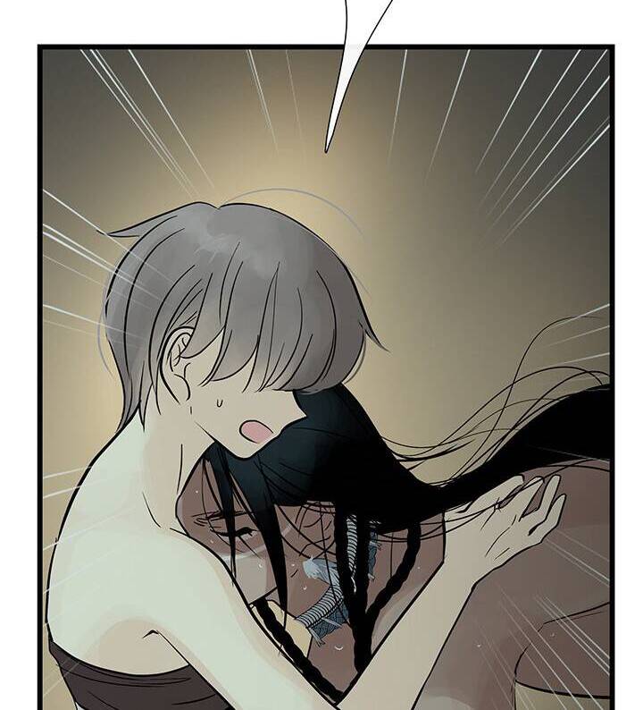 Lãnh Địa Totem - Chương 69.2