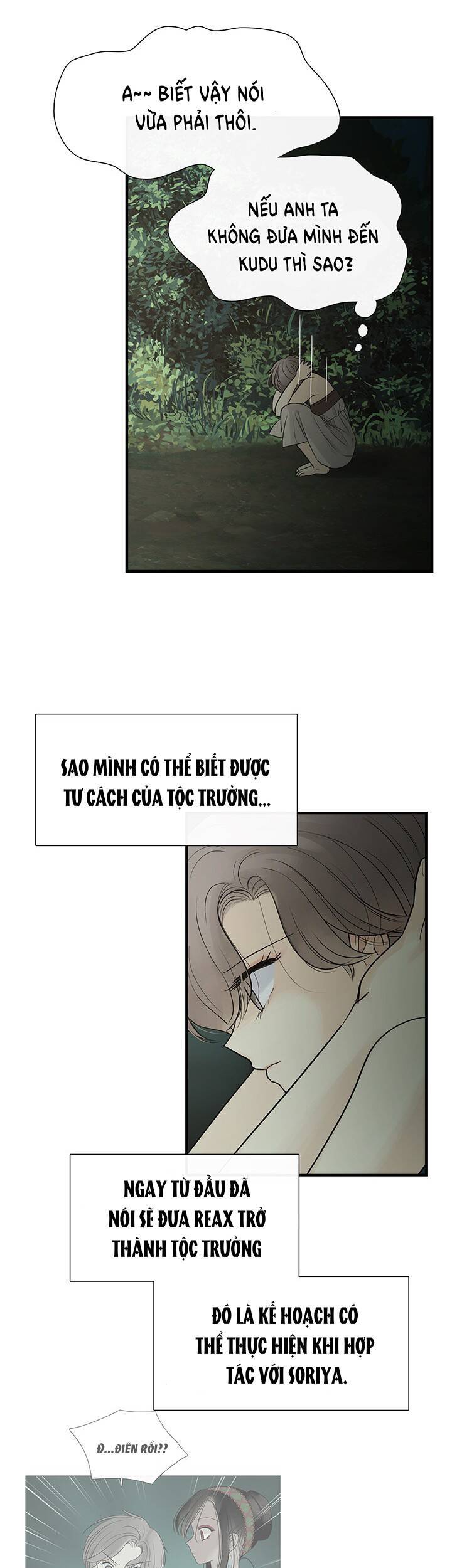 Lãnh Địa Totem - Chương 70.1