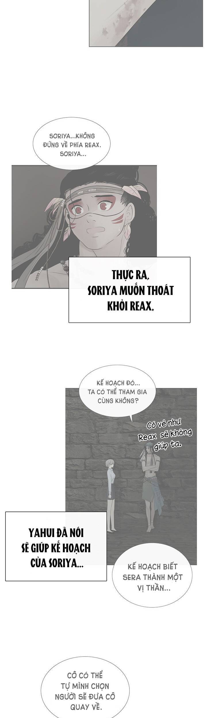 Lãnh Địa Totem - Chương 70.1