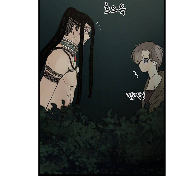 Lãnh Địa Totem - Chương 70.1