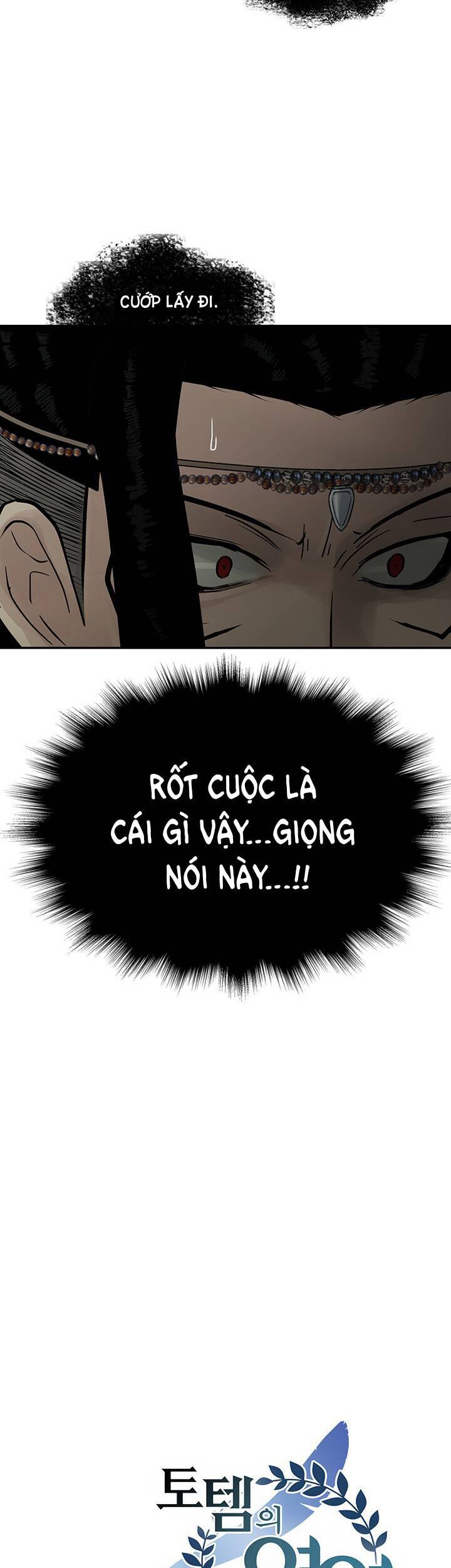 Lãnh Địa Totem - Chương 70.2