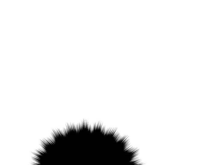 Lãnh Địa Totem - Chương 71.1