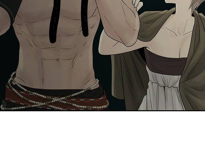 Lãnh Địa Totem - Chương 71.1