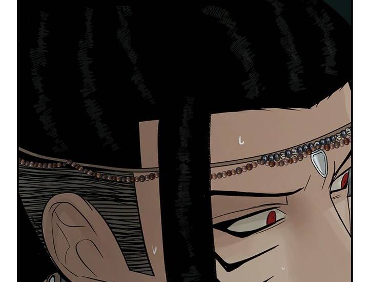 Lãnh Địa Totem - Chương 71.1