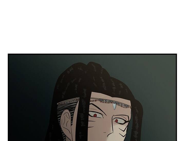 Lãnh Địa Totem - Chương 71.2