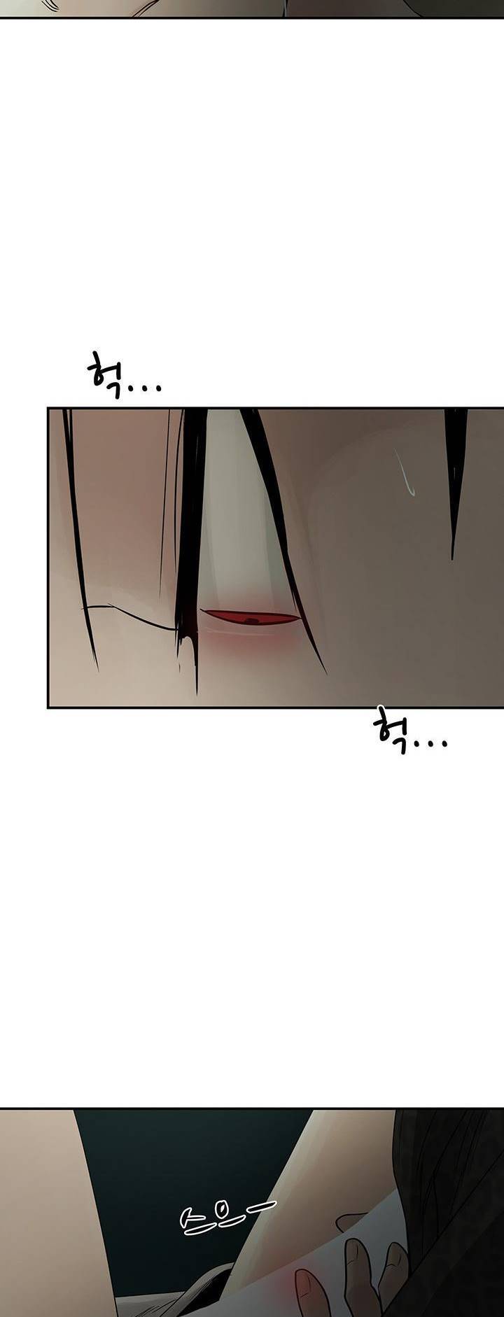 Lãnh Địa Totem - Chương 74.1