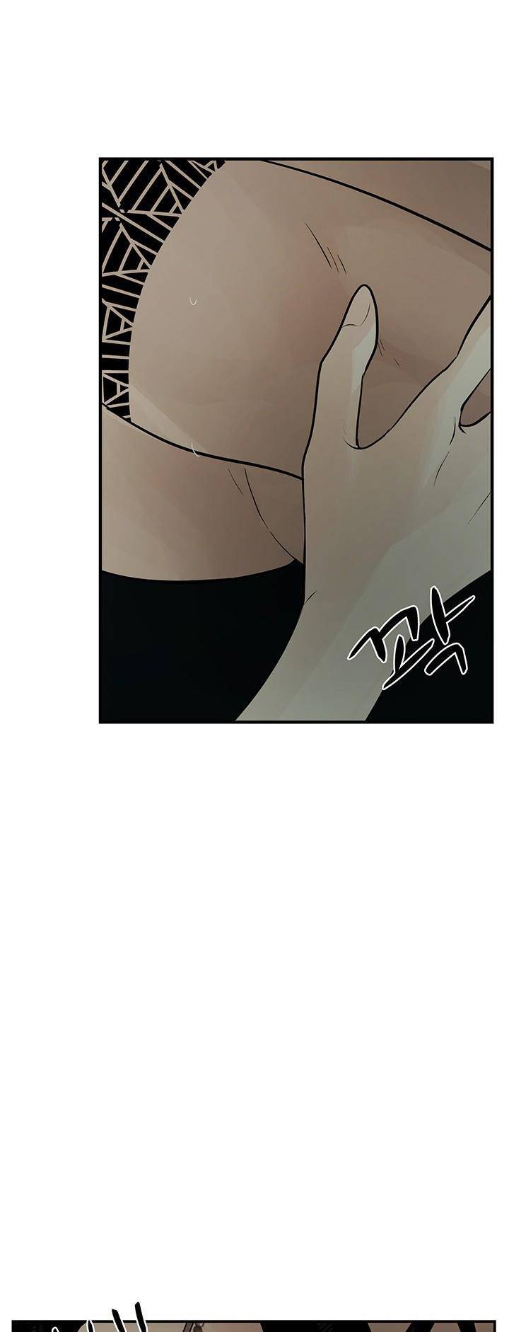 Lãnh Địa Totem - Chương 74.1