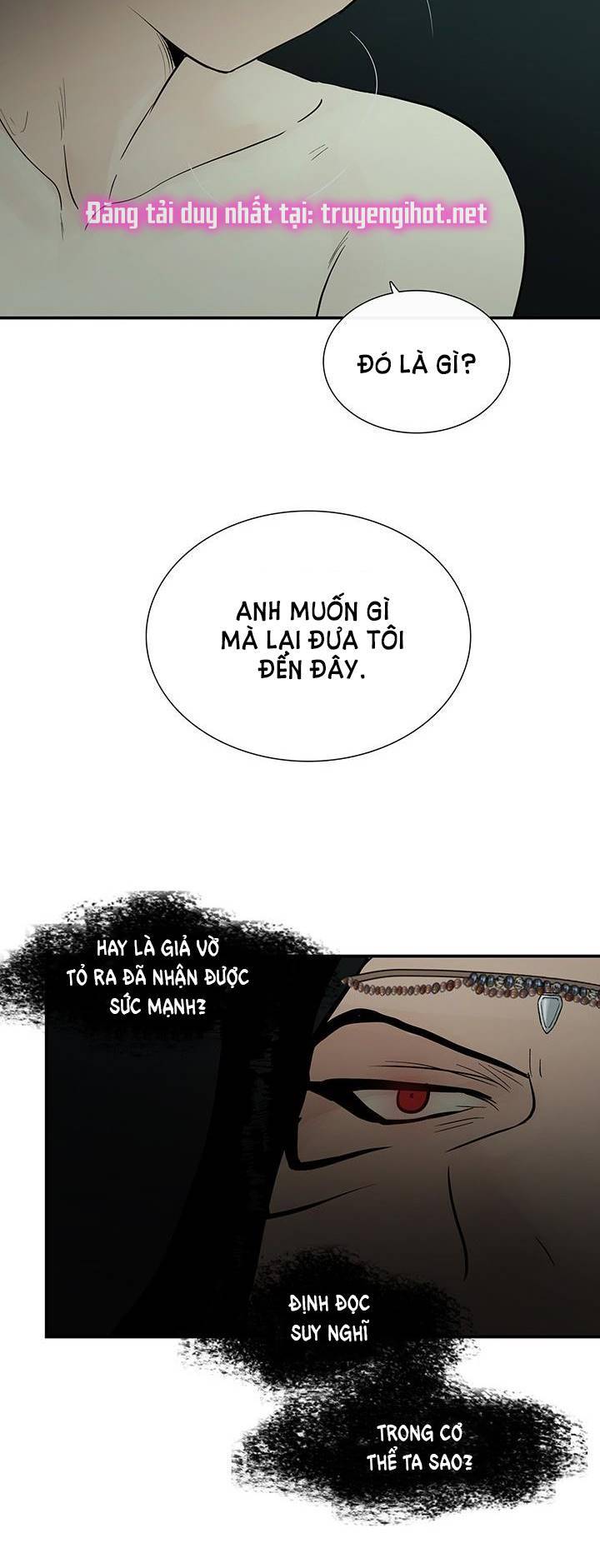 Lãnh Địa Totem - Chương 74.1