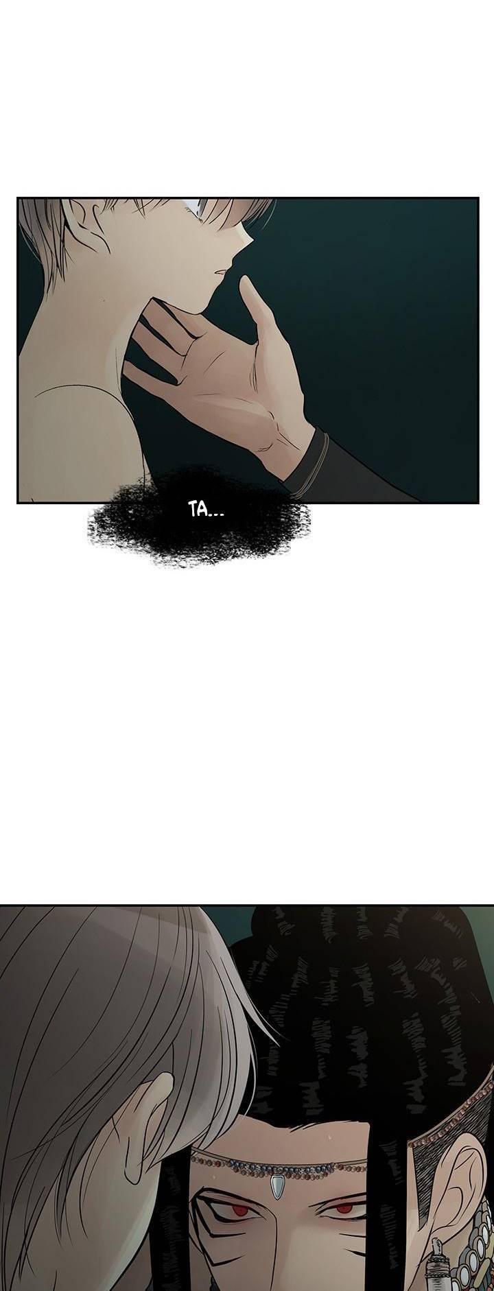 Lãnh Địa Totem - Chương 74.1