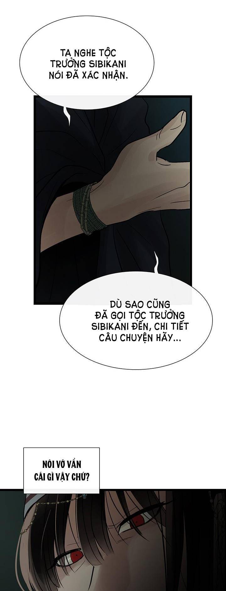 Lãnh Địa Totem - Chương 74.2