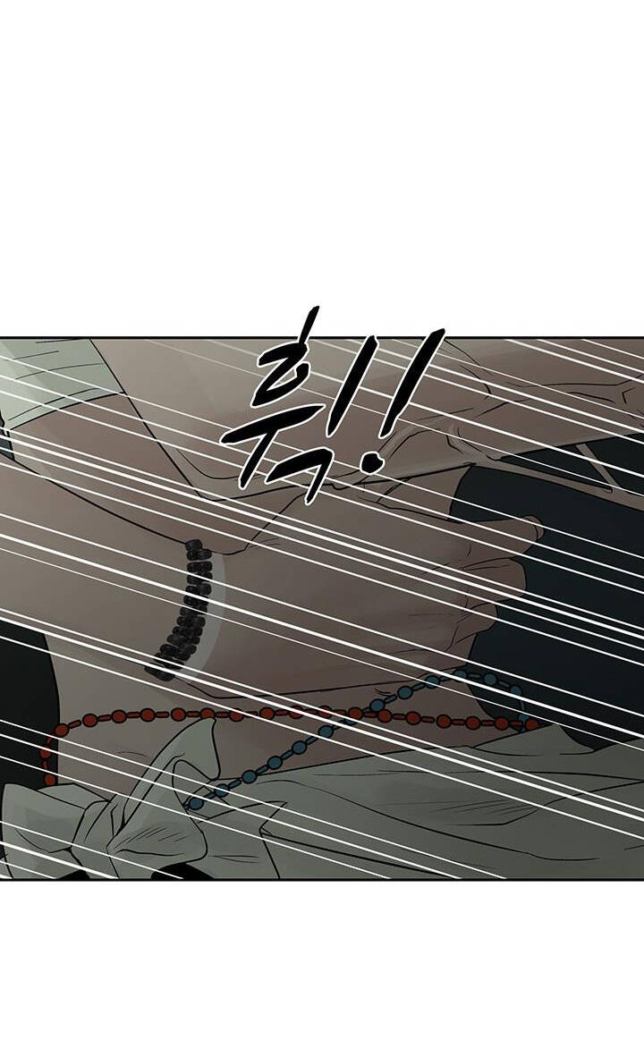 Lãnh Địa Totem - Chương 75.1