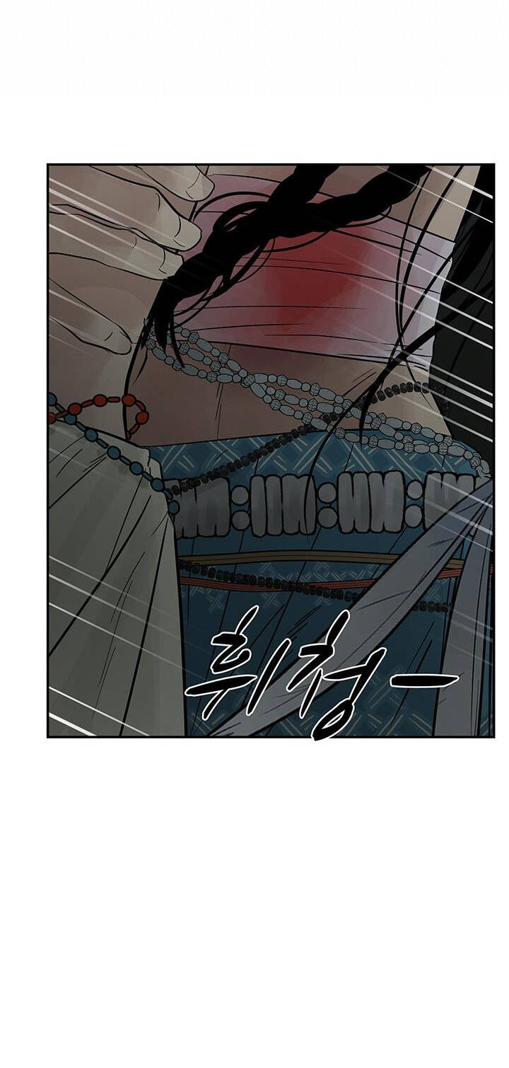 Lãnh Địa Totem - Chương 75.1