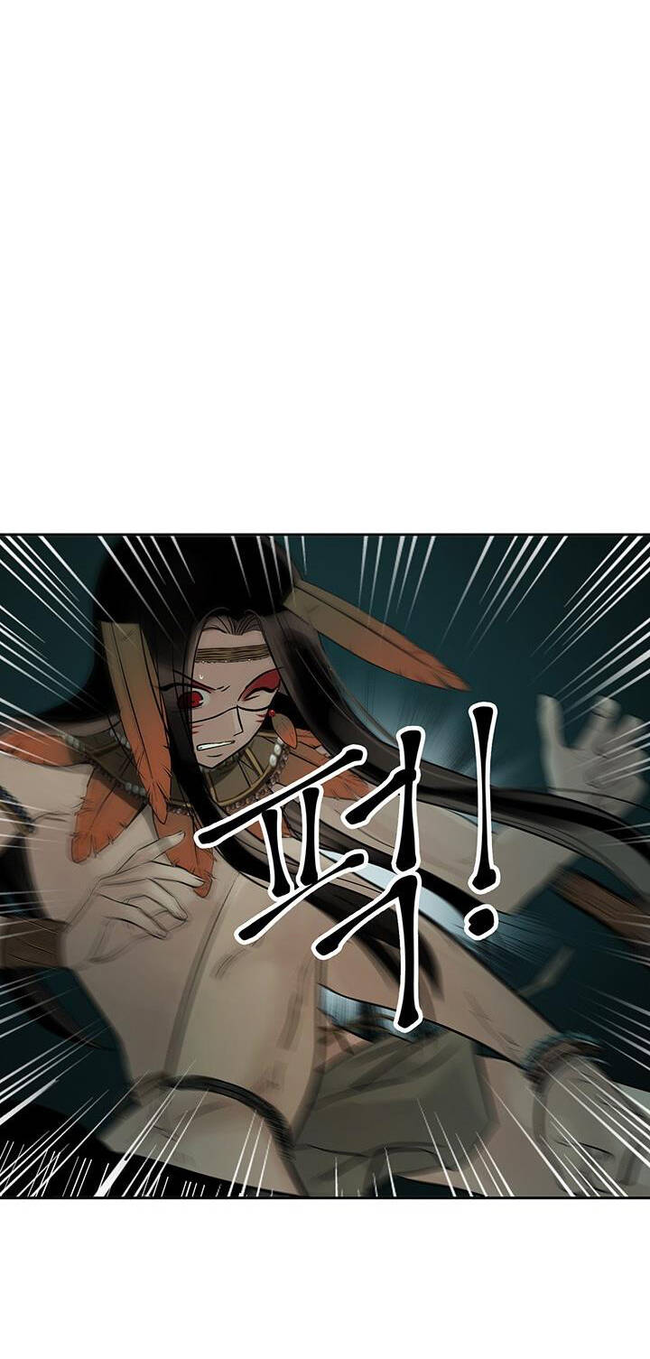 Lãnh Địa Totem - Chương 75.2