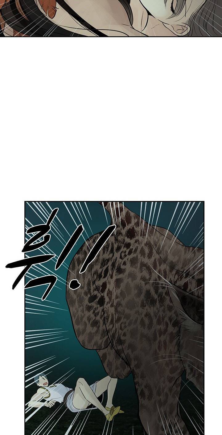 Lãnh Địa Totem - Chương 77.1