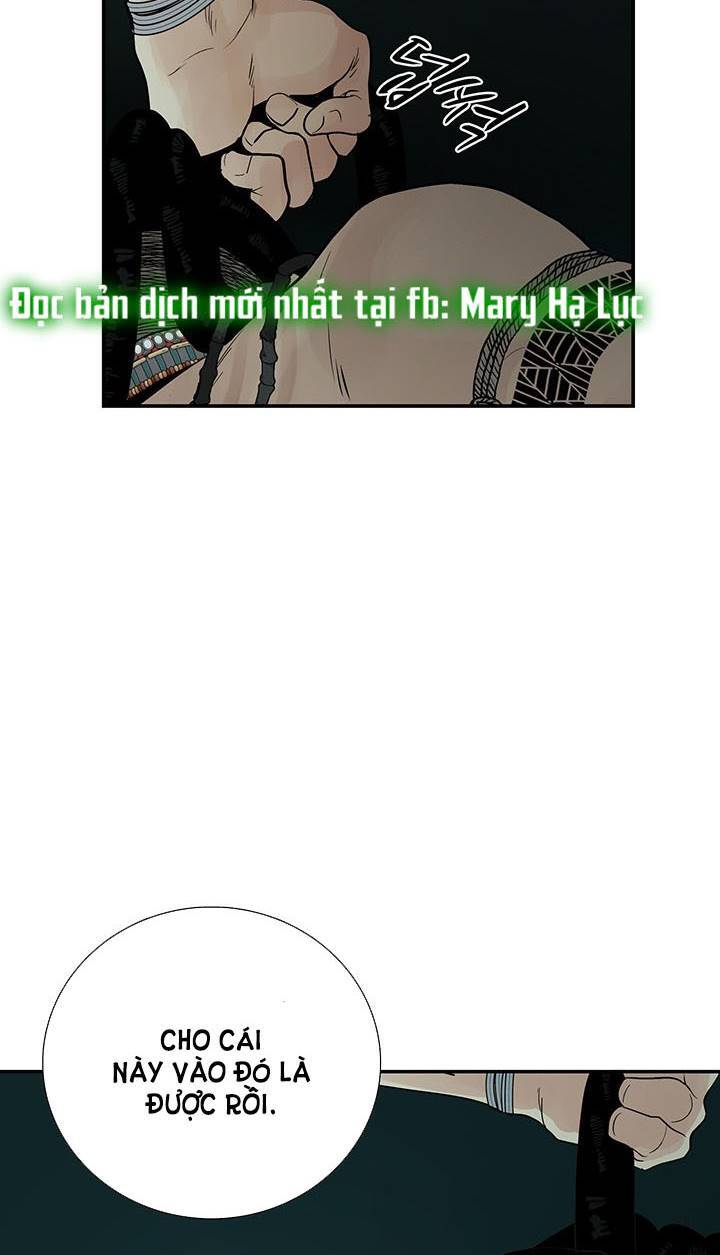 Lãnh Địa Totem - Chương 77.1