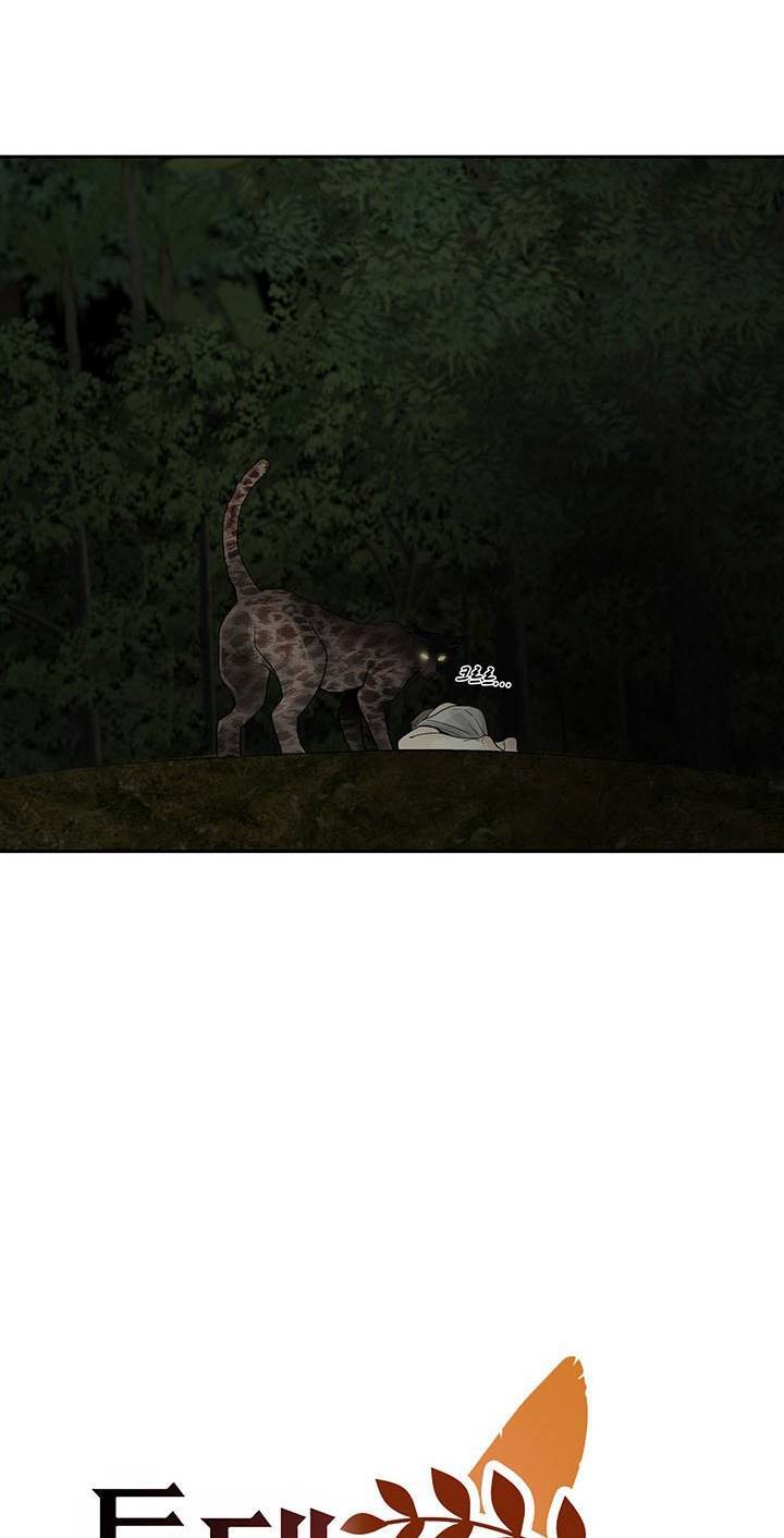 Lãnh Địa Totem - Chương 77.1