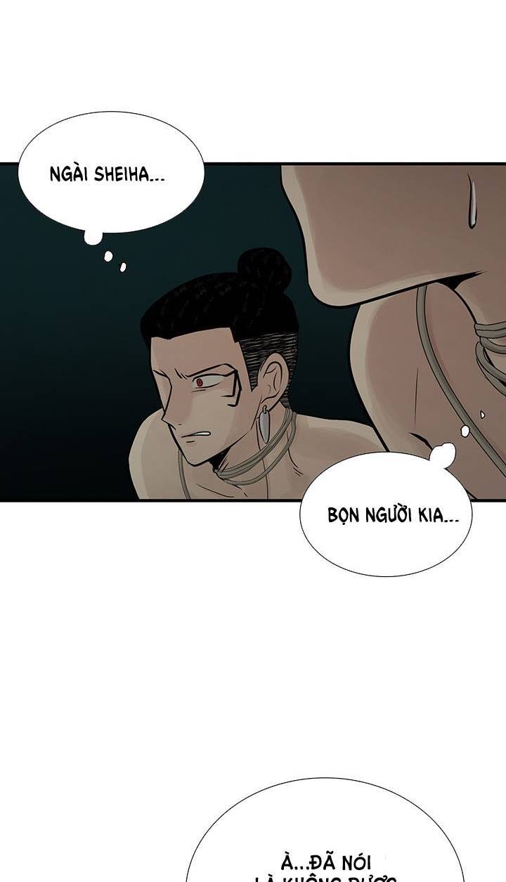 Lãnh Địa Totem - Chương 77.1