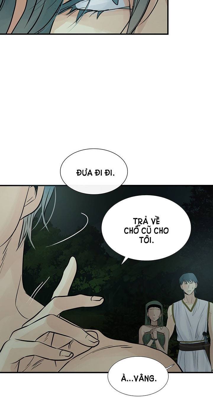 Lãnh Địa Totem - Chương 77.2