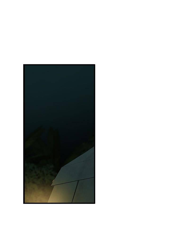 Lãnh Địa Totem - Chương 78.1