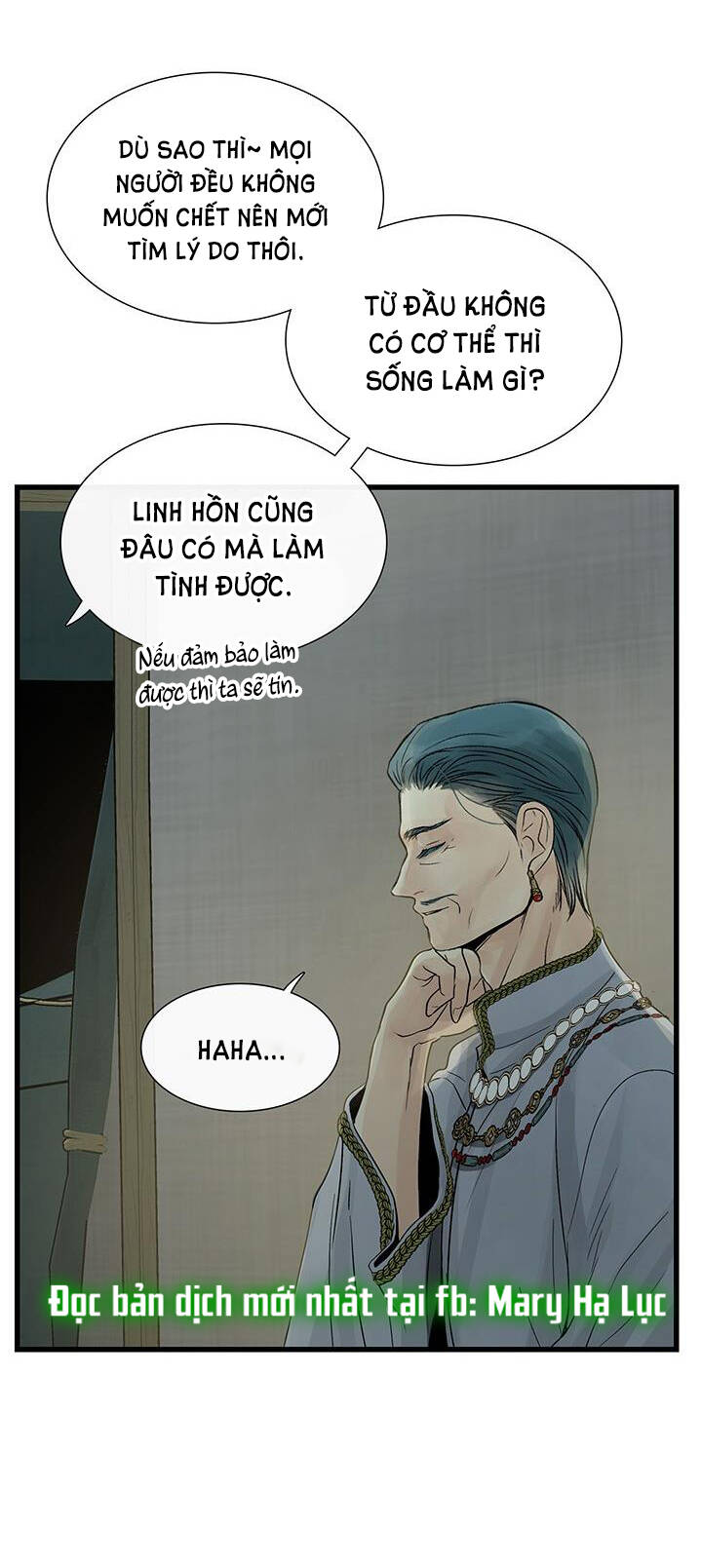 Lãnh Địa Totem - Chương 78.1