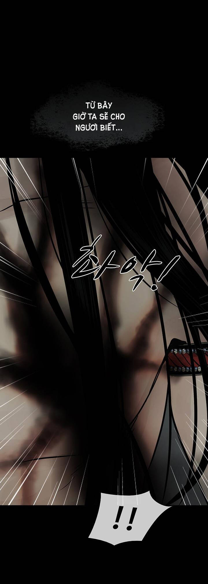 Lãnh Địa Totem - Chương 78.2