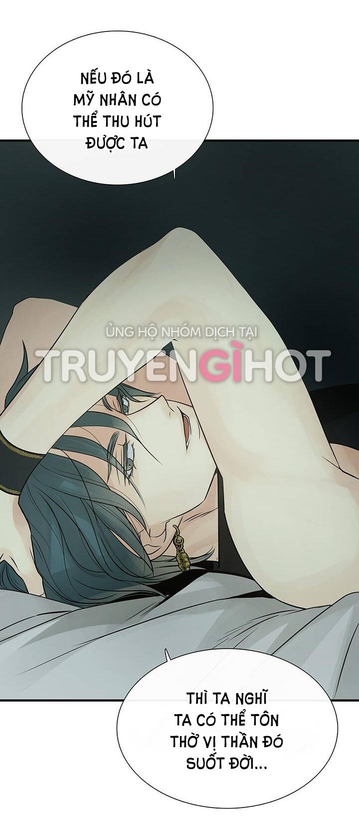 Lãnh Địa Totem - Chương 78.2