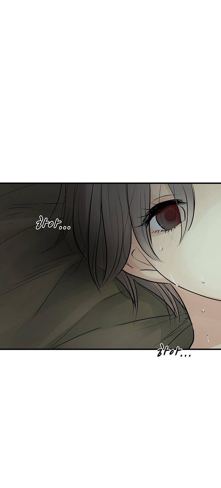 Lãnh Địa Totem - Chương 78.2