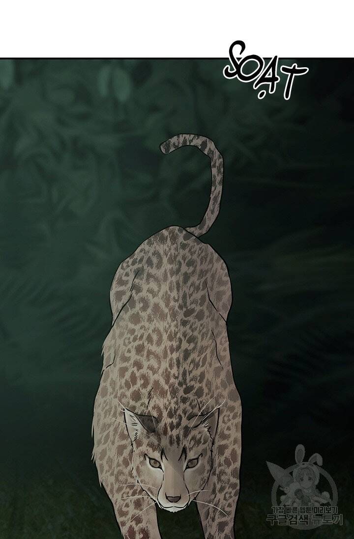 Lãnh Địa Totem - Chương 35