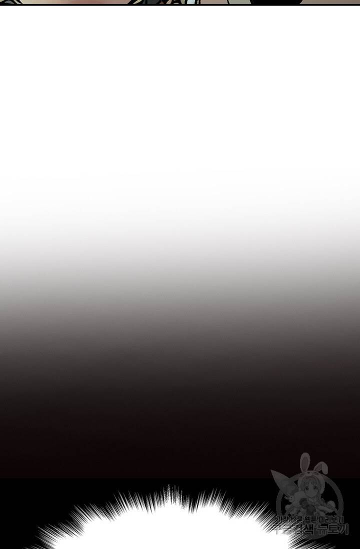 Lãnh Địa Totem - Chương 35