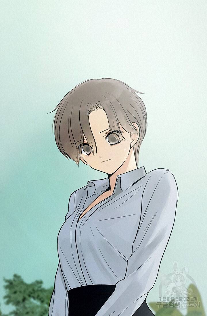 Lãnh Địa Totem - Chương 36