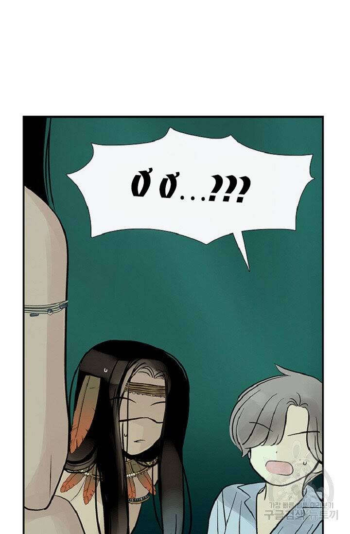 Lãnh Địa Totem - Chương 37