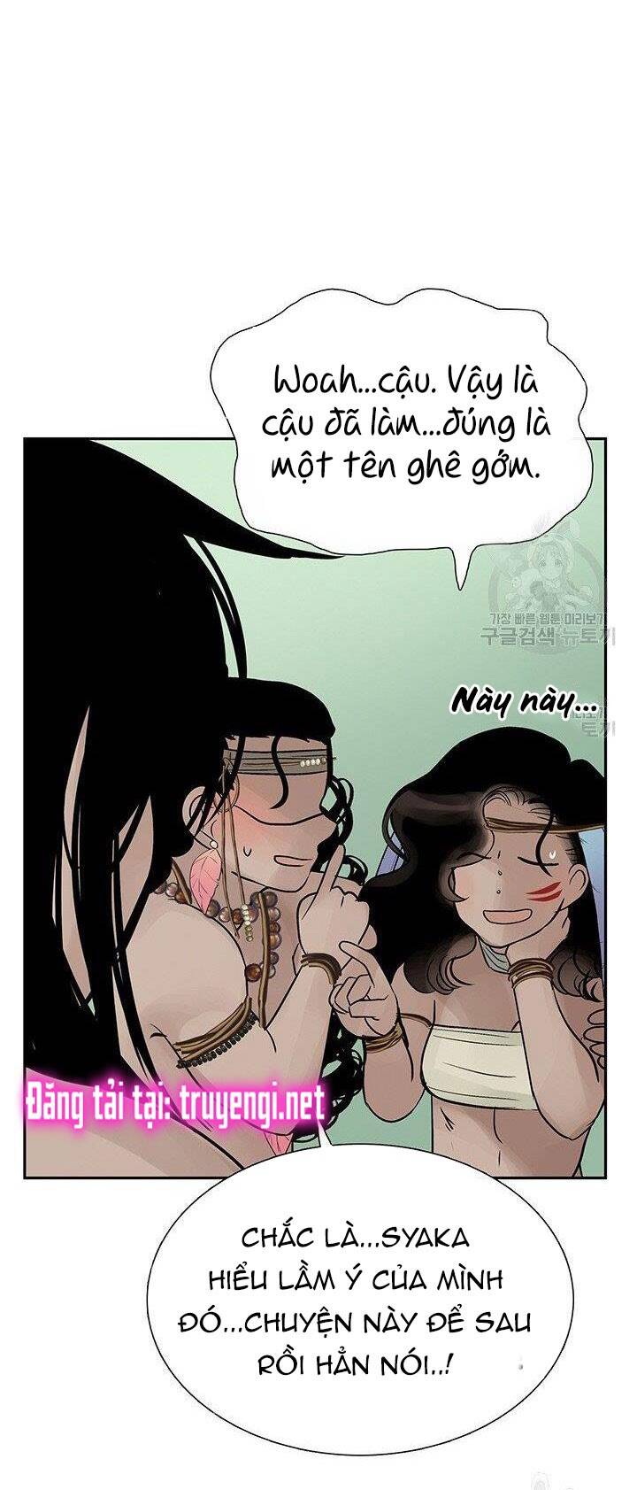 Lãnh Địa Totem - Chương 39