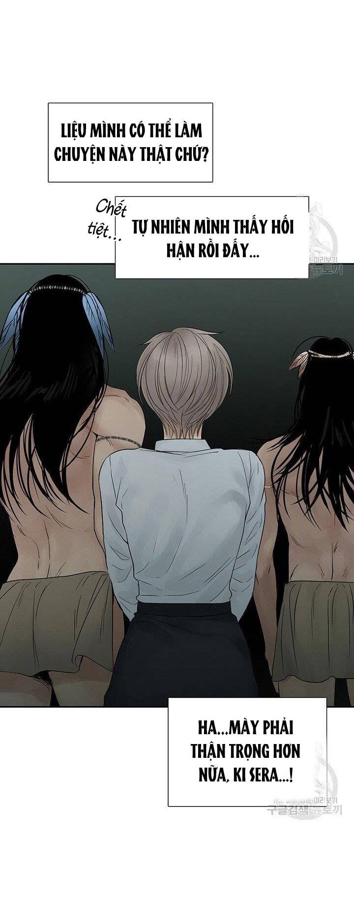 Lãnh Địa Totem - Chương 39