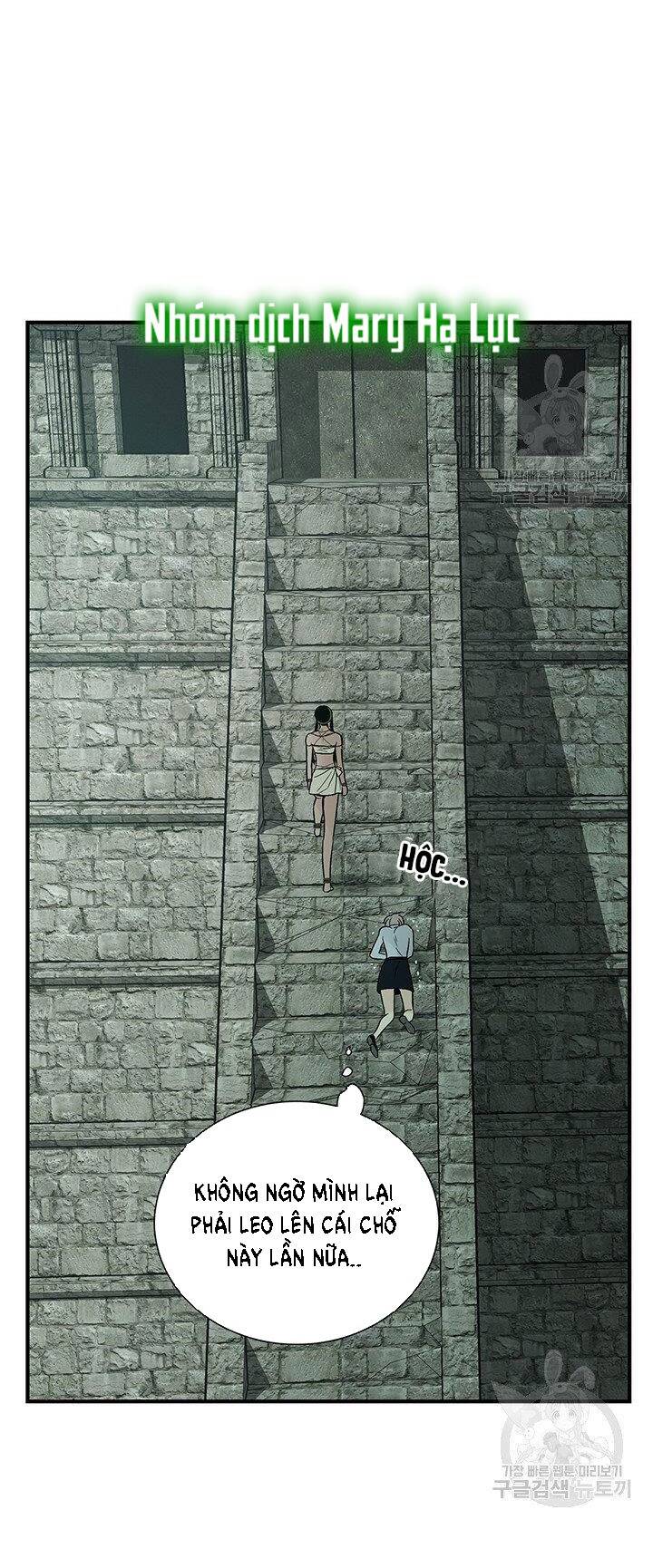 Lãnh Địa Totem - Chương 39