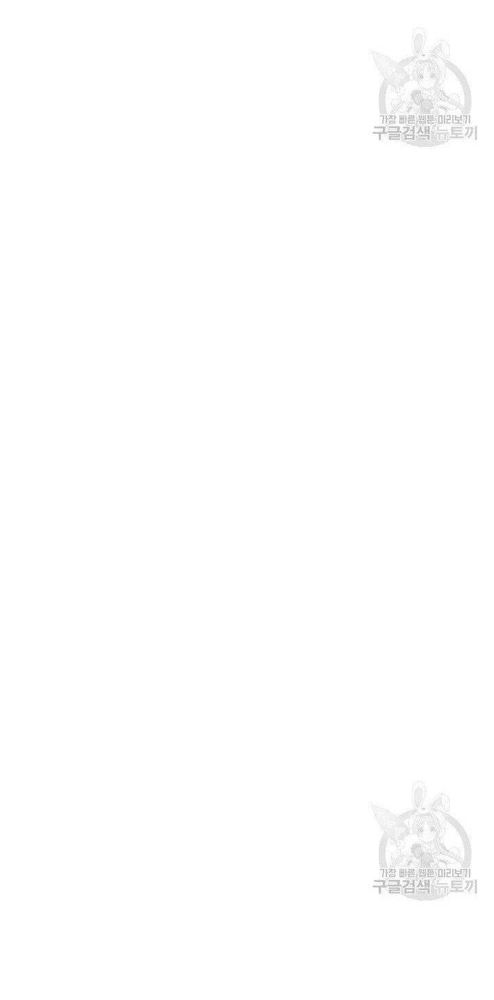 Lãnh Địa Totem - Chương 39