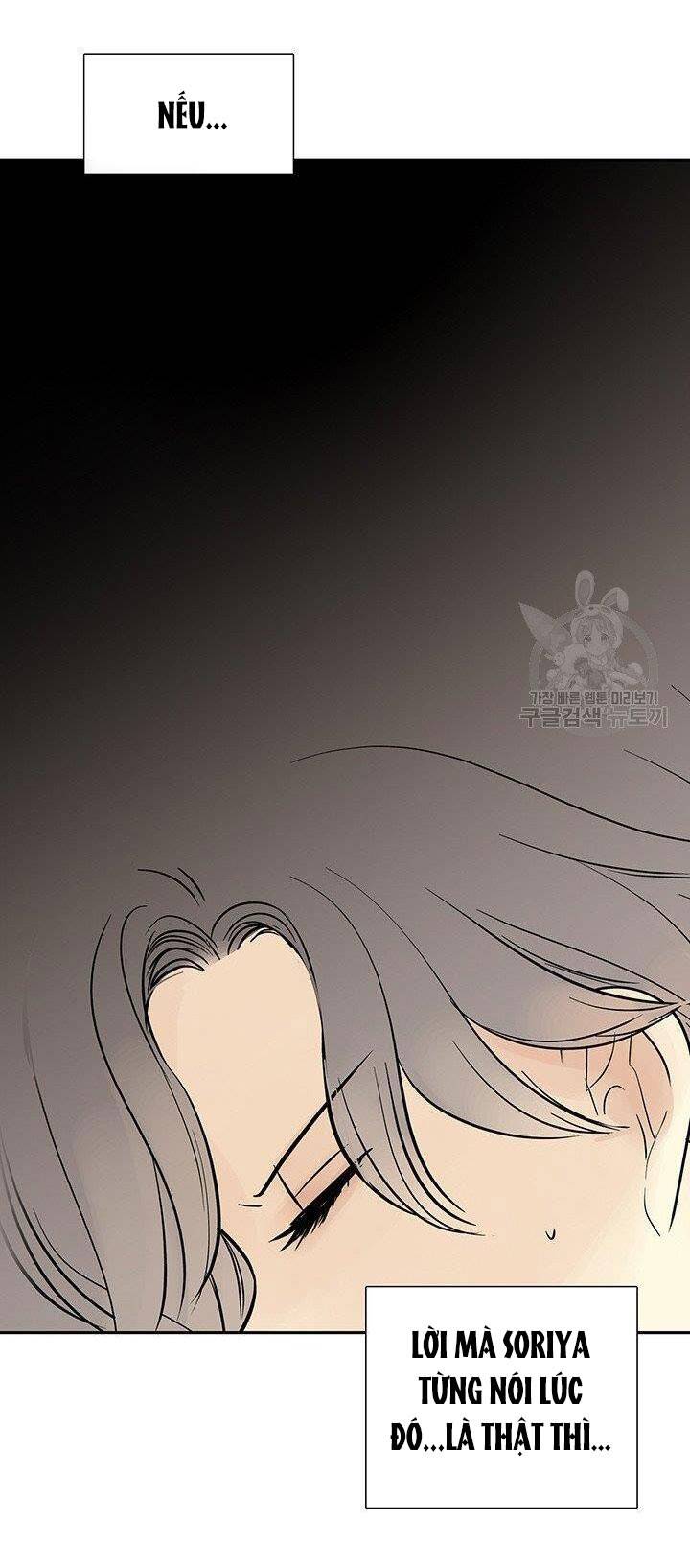 Lãnh Địa Totem - Chương 39