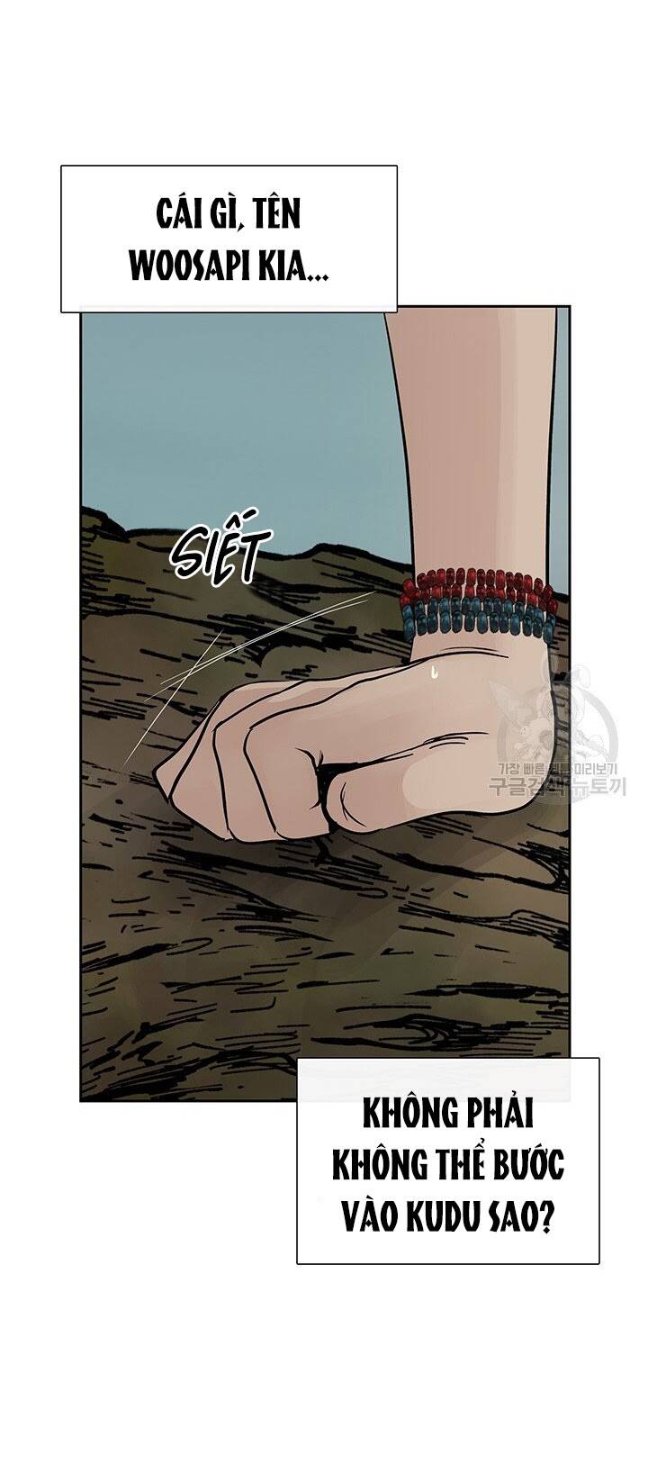 Lãnh Địa Totem - Chương 40