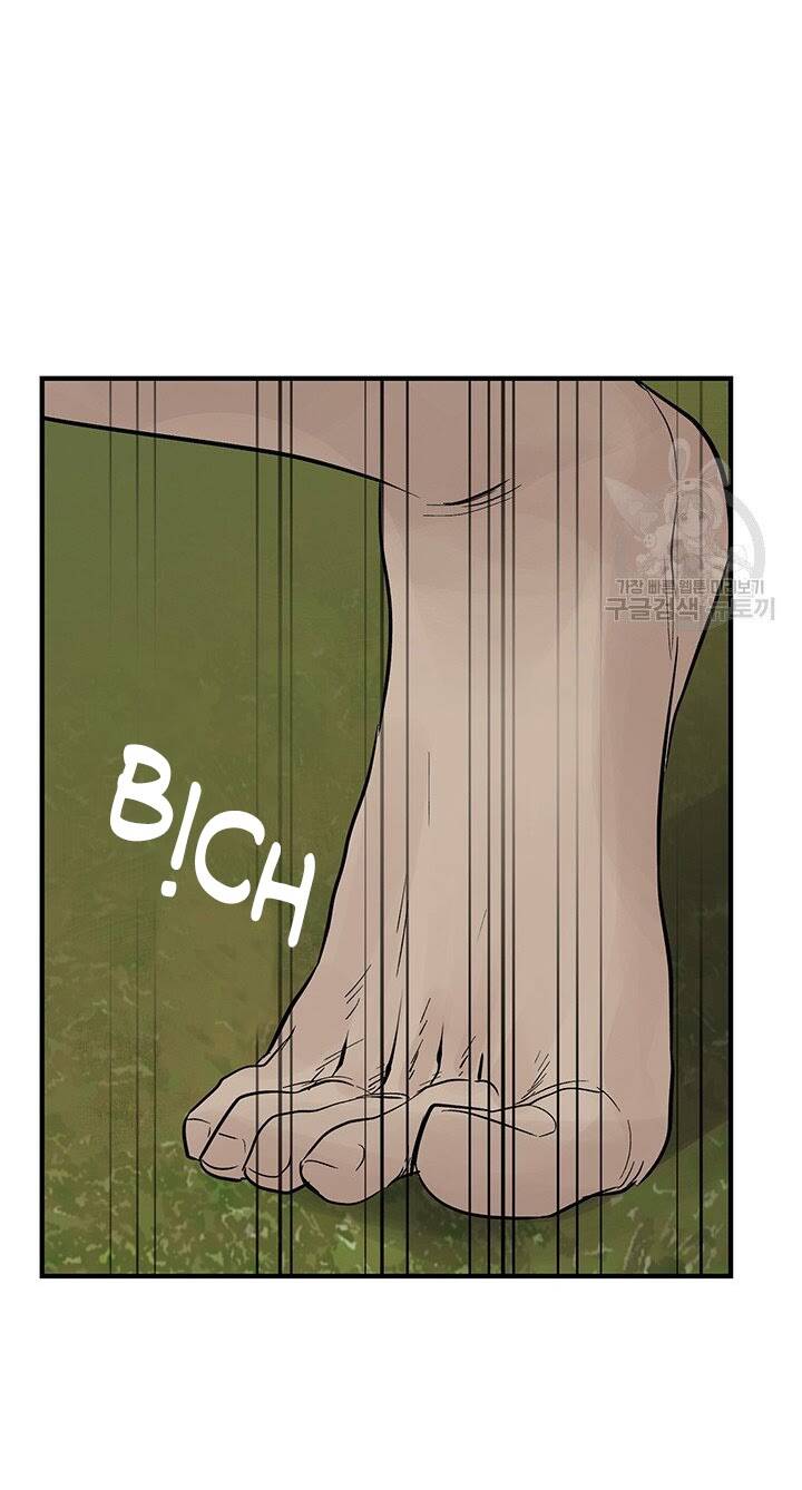 Lãnh Địa Totem - Chương 40