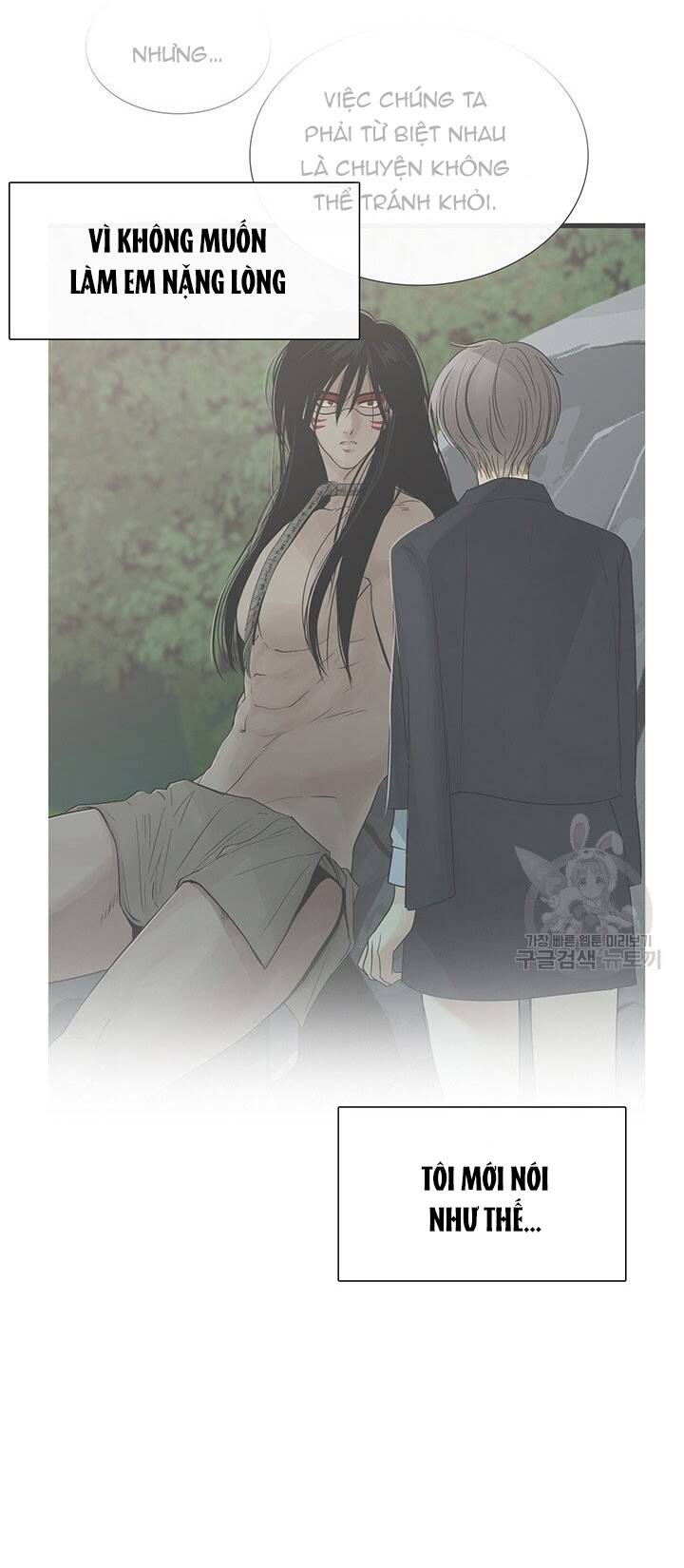 Lãnh Địa Totem - Chương 40