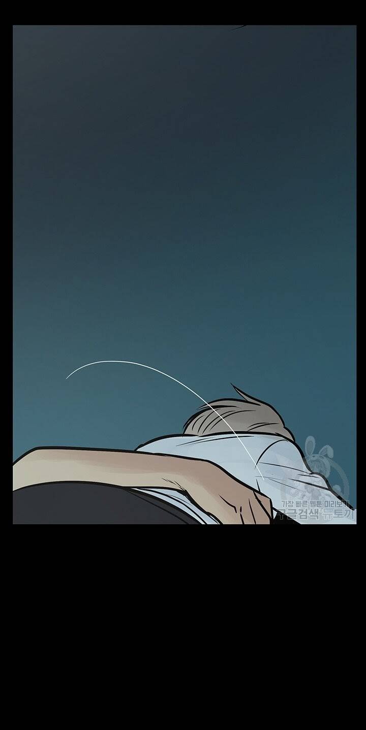 Lãnh Địa Totem - Chương 40