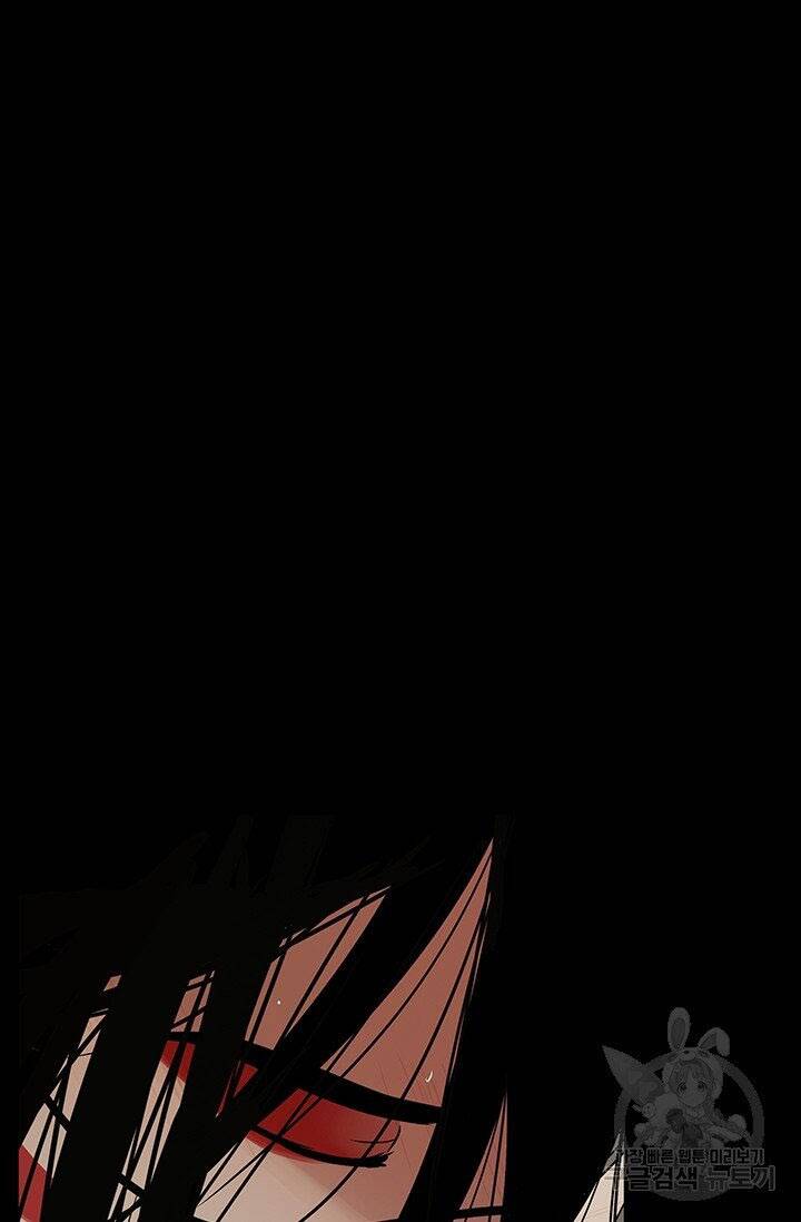 Lãnh Địa Totem - Chương 41